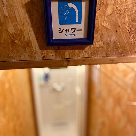 Gasthaus 44 Higashimikuni Осака Екстериор снимка