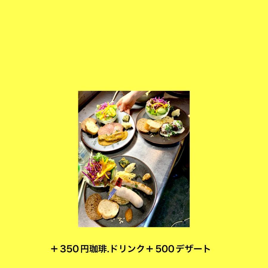 Gasthaus 44 Higashimikuni Осака Екстериор снимка