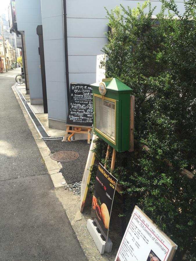 Gasthaus 44 Higashimikuni Осака Екстериор снимка