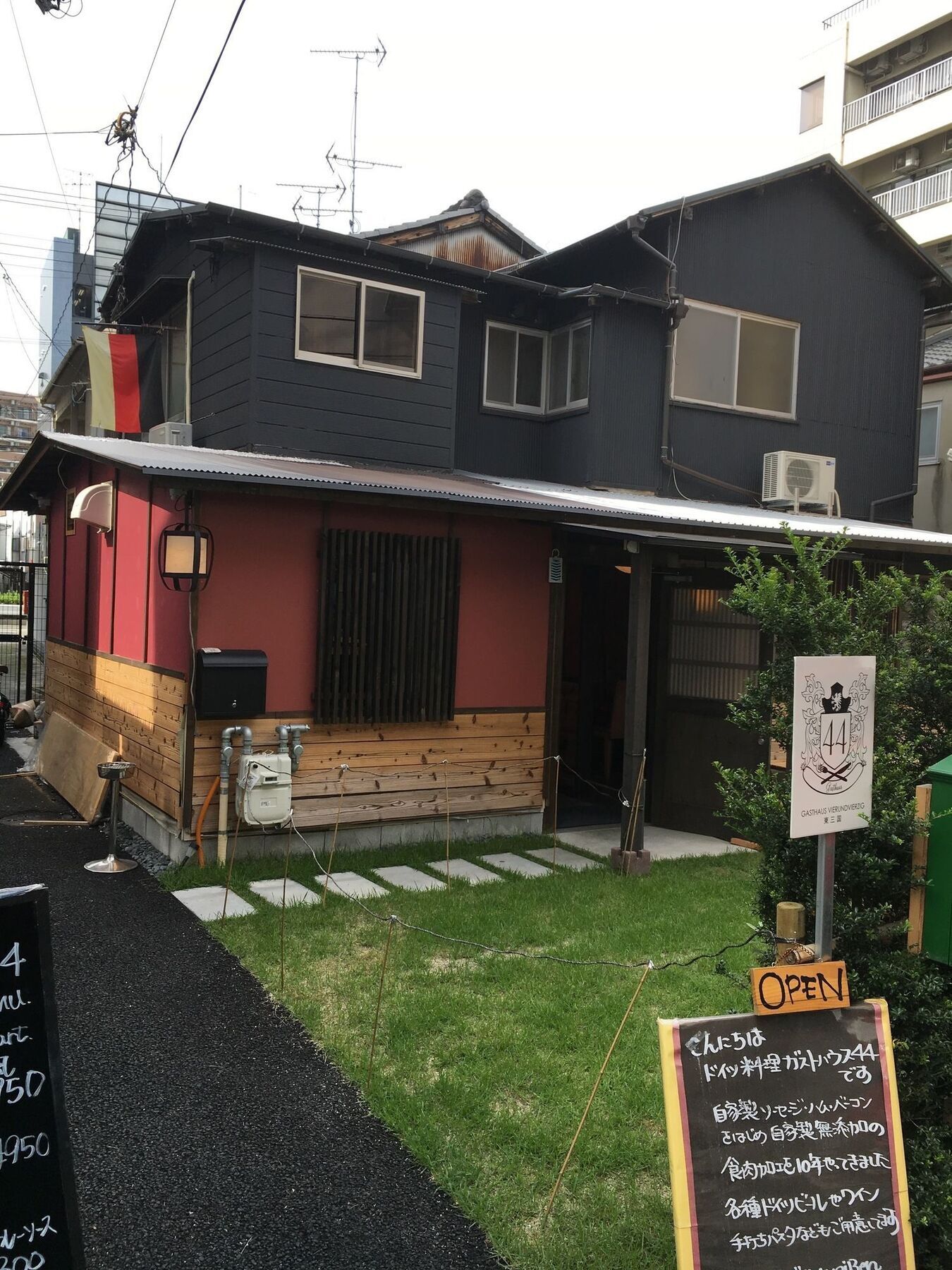 Gasthaus 44 Higashimikuni Осака Екстериор снимка